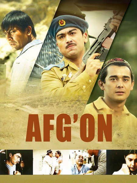Afg'on poster
