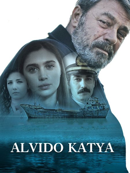 Alvido Katya poster
