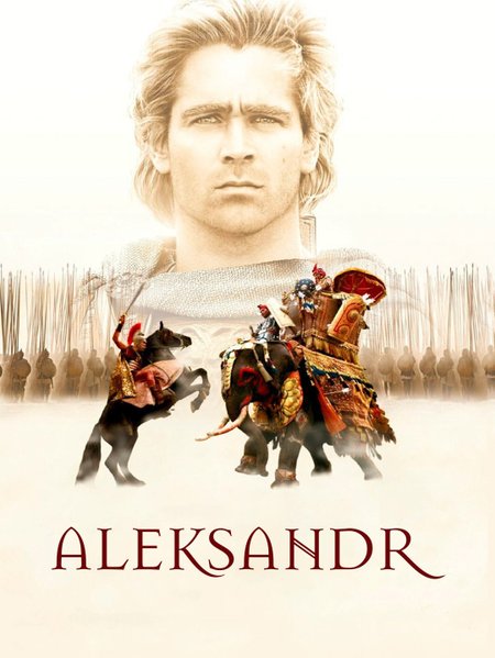 Aleksandr poster