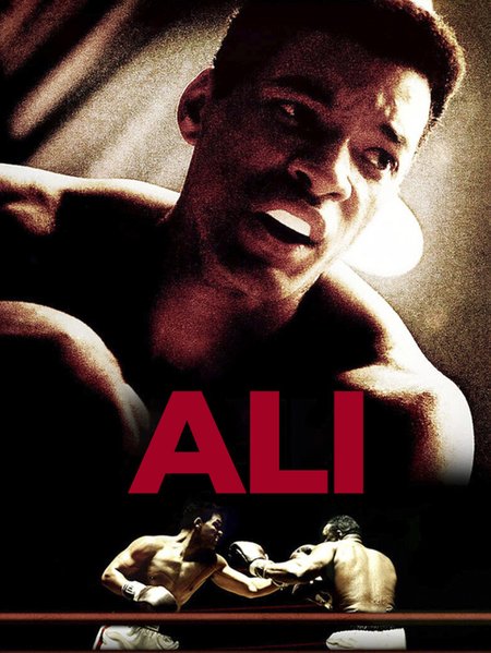 Ali poster