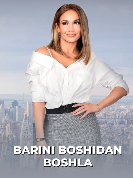 Barini boshidan boshla poster