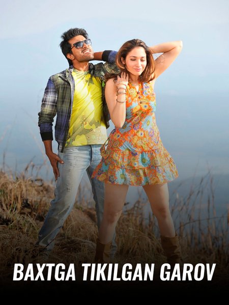 Baxtga tikilgan garov poster
