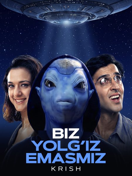 Biz yolg‘iz emasmiz yohud krish poster
