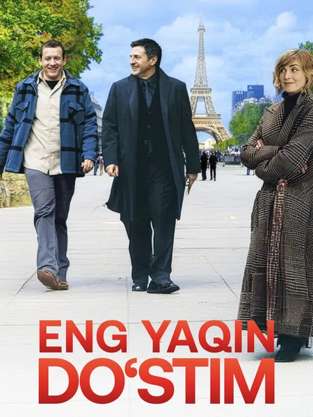 Eng yaqin do'stim poster