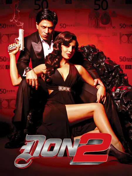 Дон 2 poster