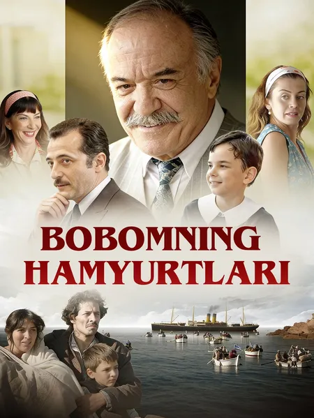 My Grandfather's People poster