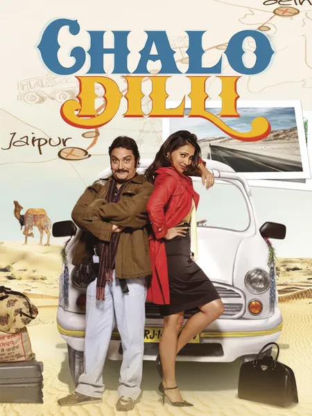Chalo Dilli poster