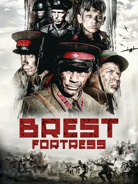 The Brest Fortress poster