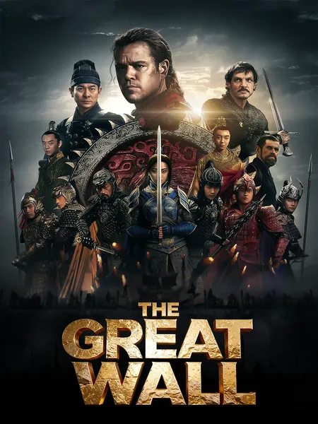 The Great Wall poster