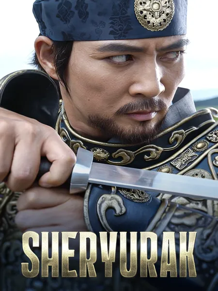 Sheryurak poster