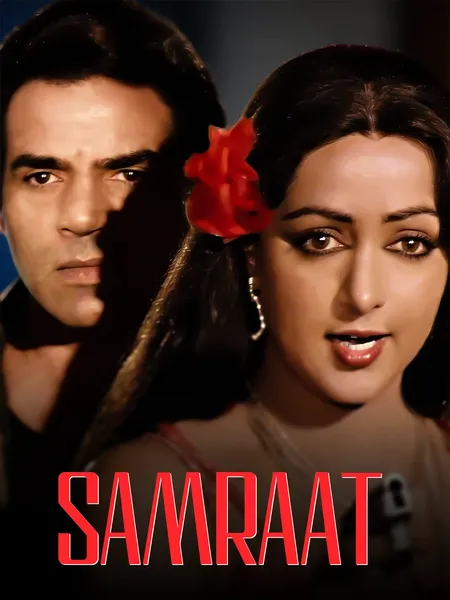 Samrat poster