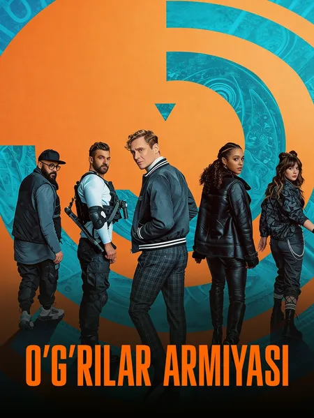O'g'rilar armiyasi poster