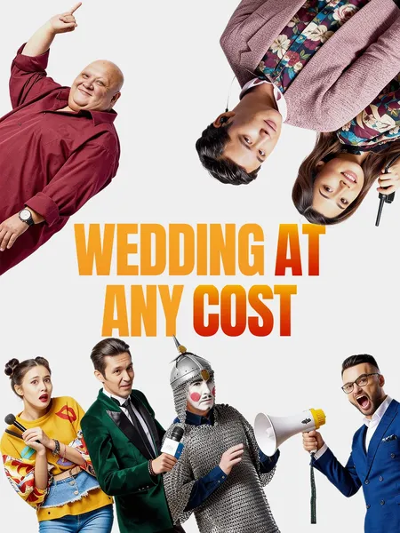 Wedding at Any Cost poster
