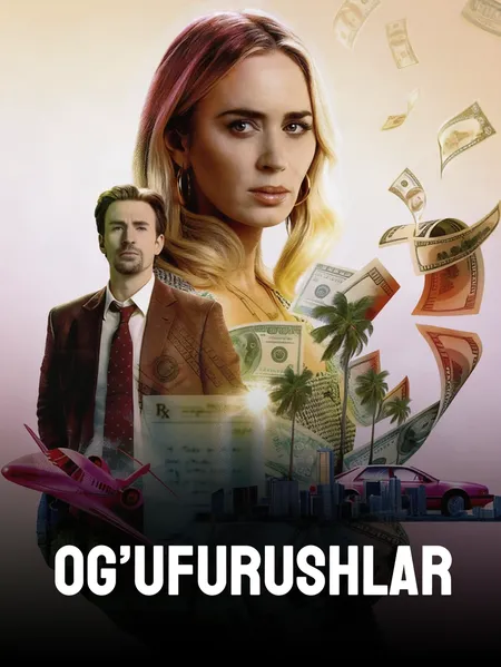 Og'ufurushlar poster
