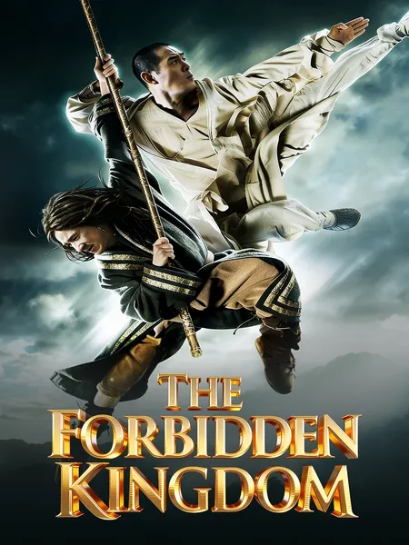 The Forbidden Kingdom poster