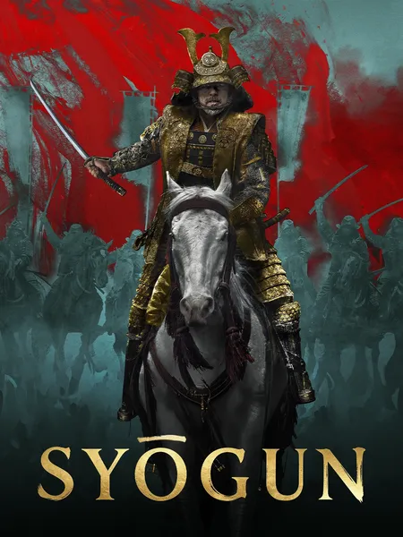 Syogun poster