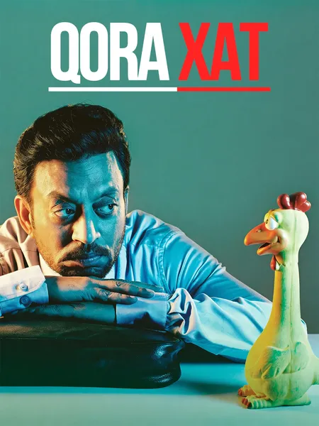 Qora xat poster