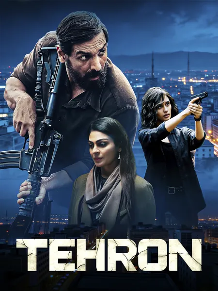 Tehron poster
