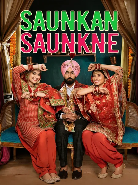 Saunkan Saunkne poster