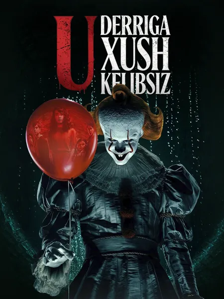 U: Derri shahriga xush kelibsiz poster