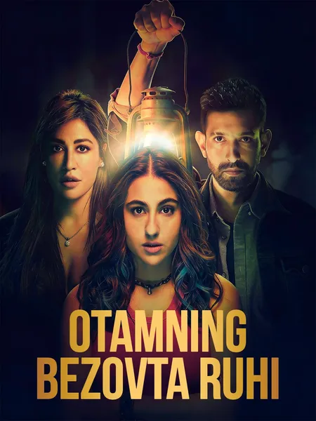 Otamning bezovta ruhi poster