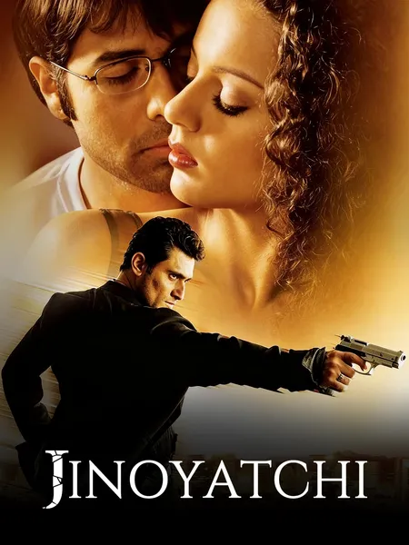 Jinoyatchi poster
