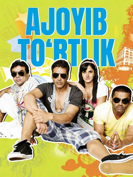 Ajoyib To'rtlik poster