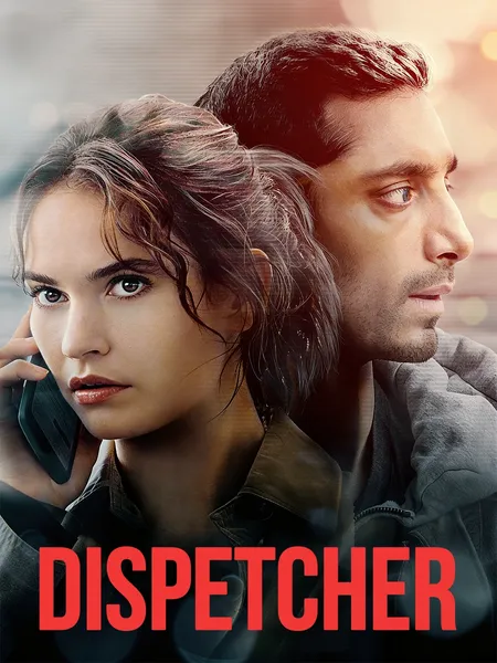 Dispetcher poster