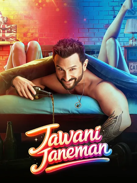 Jawaani Jaaneman poster