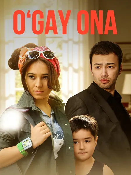 O'gay Ona poster