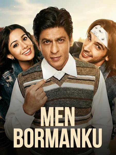 Men borman-ku poster