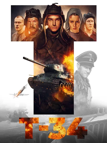 T-34 poster