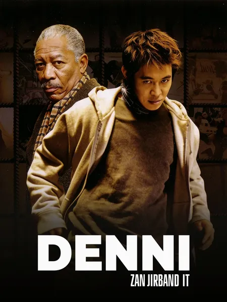 Denni zanjirband it poster