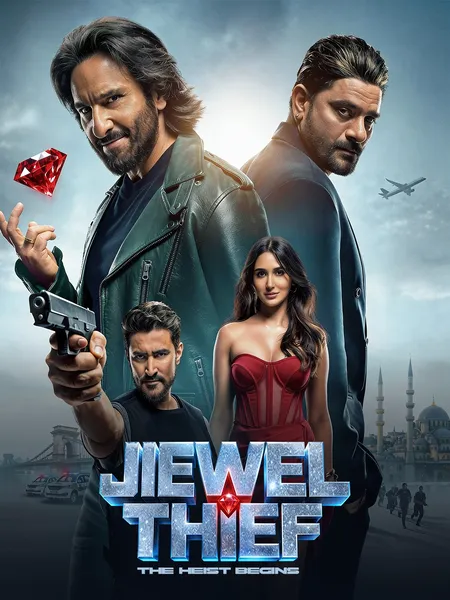 Jewel Thief: The Heist Begins poster