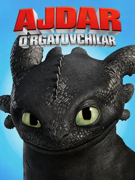 Ajdar o'rgatuvchilar poster