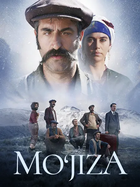 Mo'jiza poster
