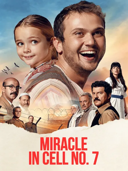 Yedinci Kogustaki Mucize poster