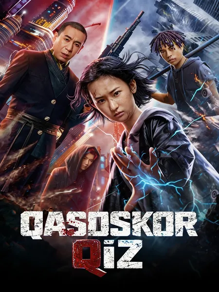 Qasoskor qiz poster