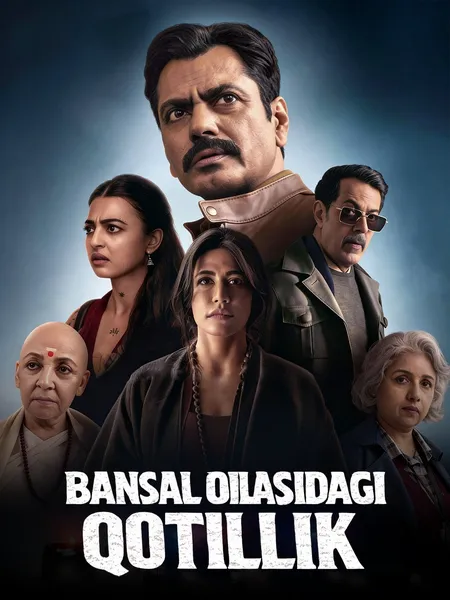 Bansal oilasidagi qotillik poster
