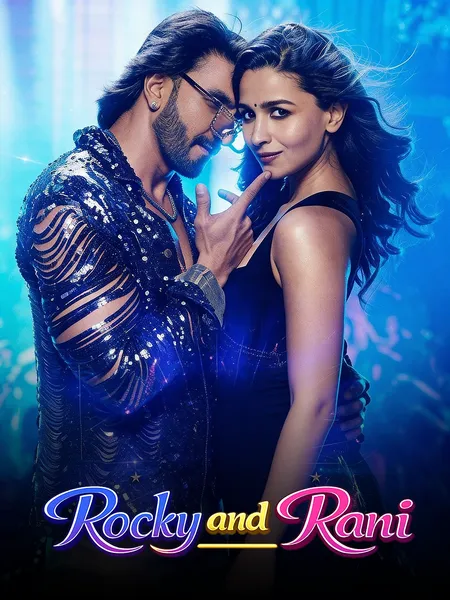 Rokki and Rani poster