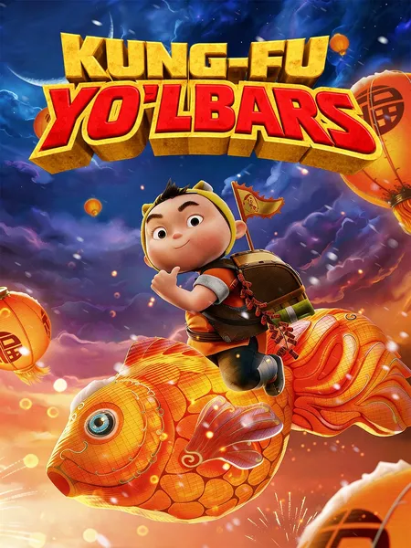 Kung-fu yo'lbars poster