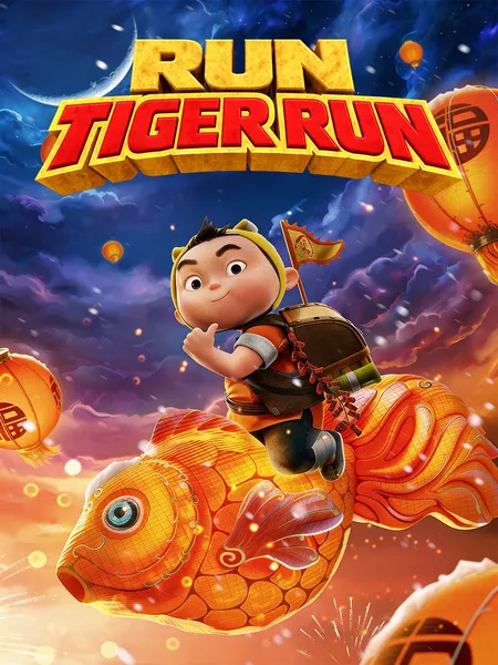 Run, Tiger Run poster