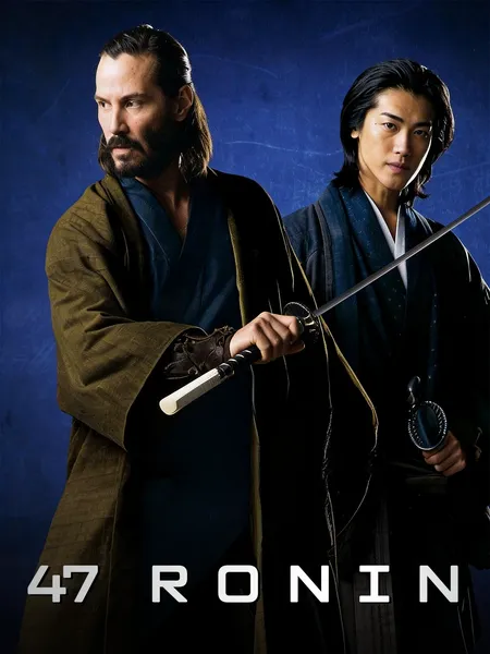 47 Ronin poster