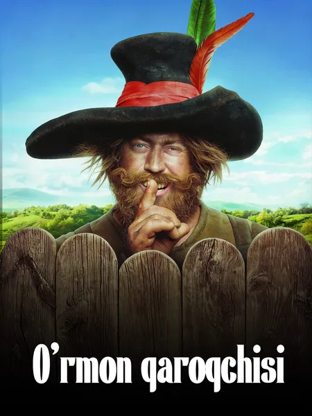 O'rmon qaroqchisi poster