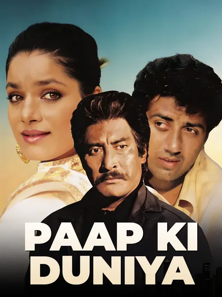 Paap Ki Duniya poster
