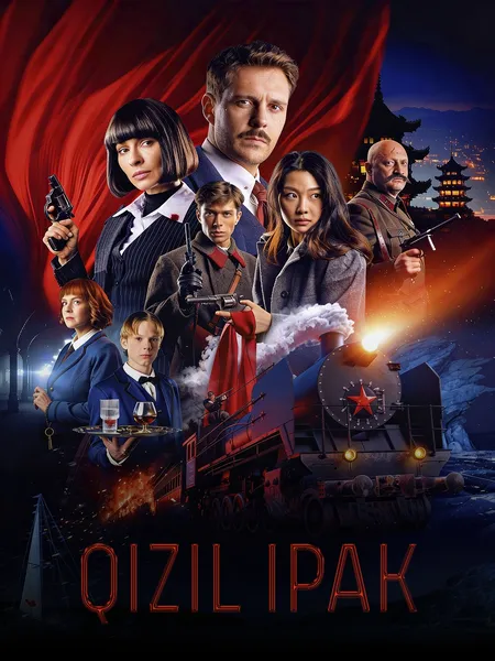 Qizil ipak poster