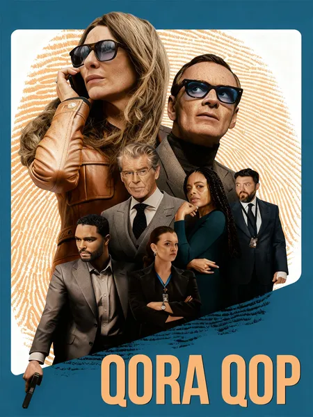 Qora qop poster