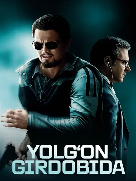 Yolg'on girdobida poster