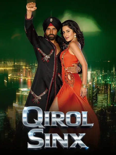 Qirol Sinh poster