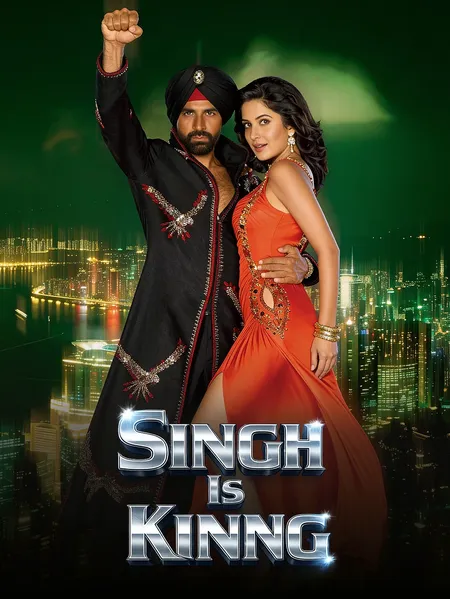 Singh Is Bliing poster
